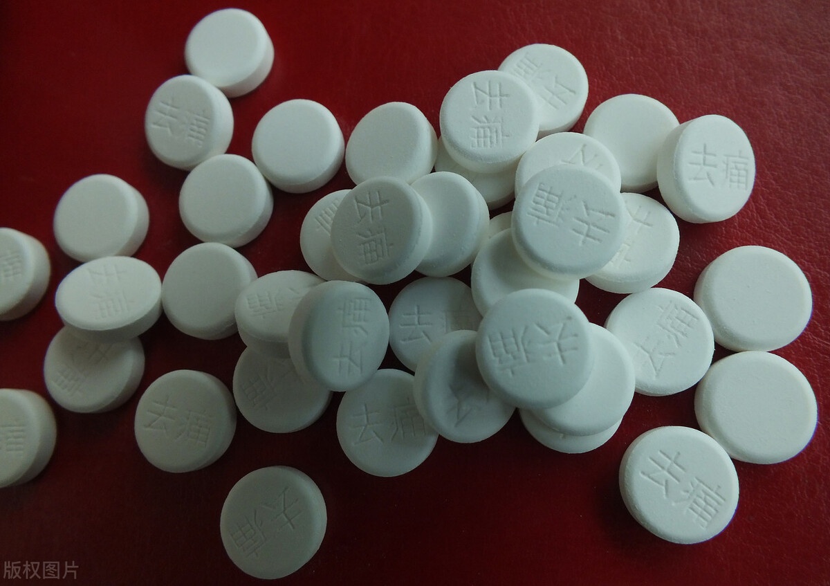 温馨提示不管是哪种止痛药都或多或少给身体带来副作用,必须在医生的