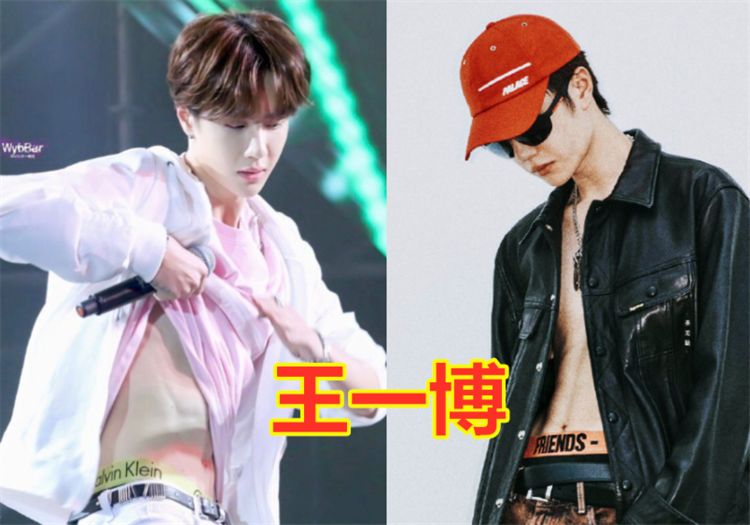 男星也喜欢秀腹肌赖冠霖王一博没啥看到张艺兴流鼻血了
