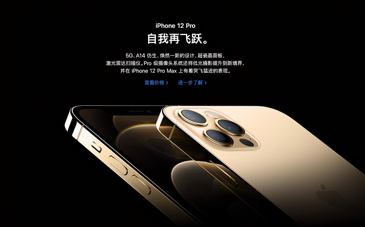 最新款苹果 iPhone 11 Pro 手机样机mockup素材下载[PSD] - 知乎