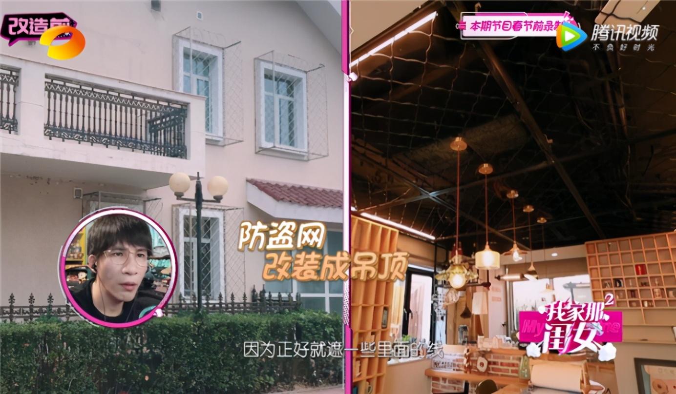 探访05年超女黄雅莉家,"破烂"改造出精致的朴素,惹王鸥羡慕