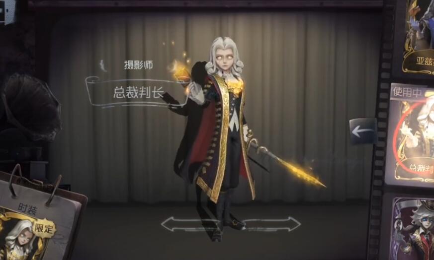 第五人格精华2建模出场,约瑟夫金皮崩坏,与pv相比胖若两人