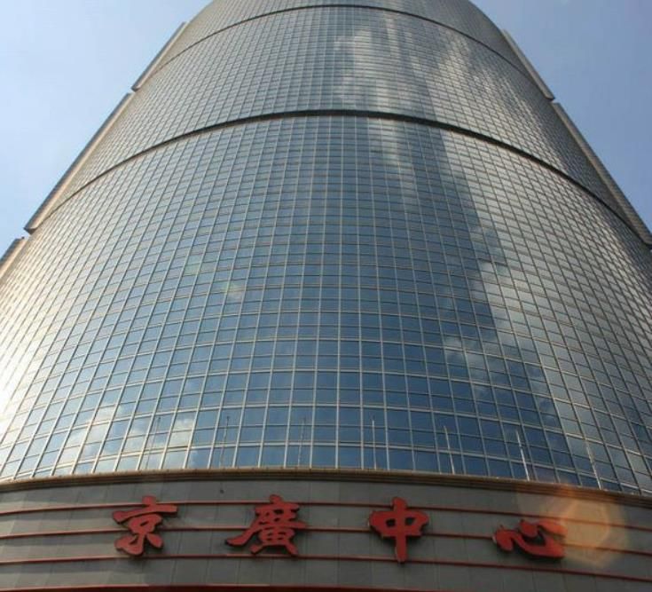 中国最早建成的200米高楼不是在广东上海而是在这座城市