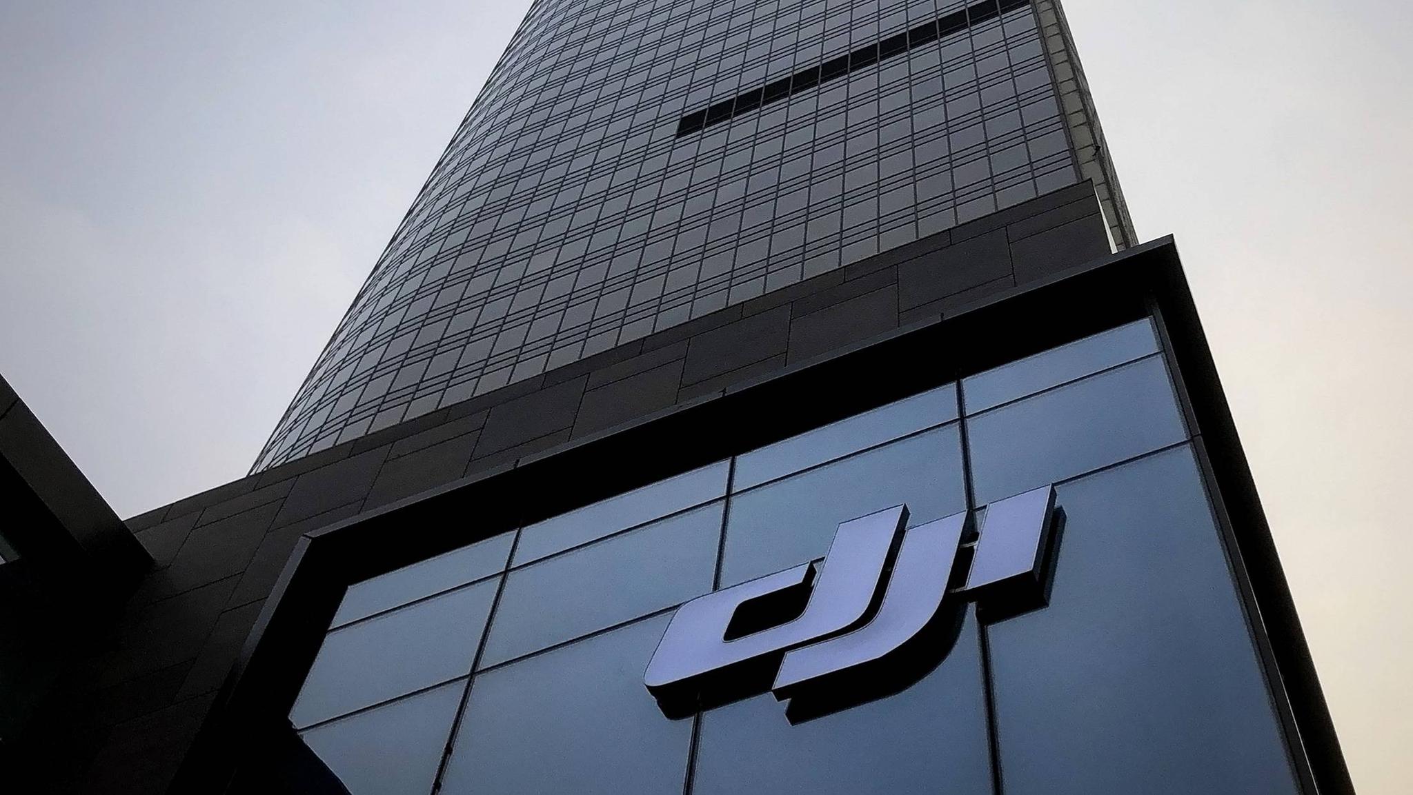 大疆人事"动荡"