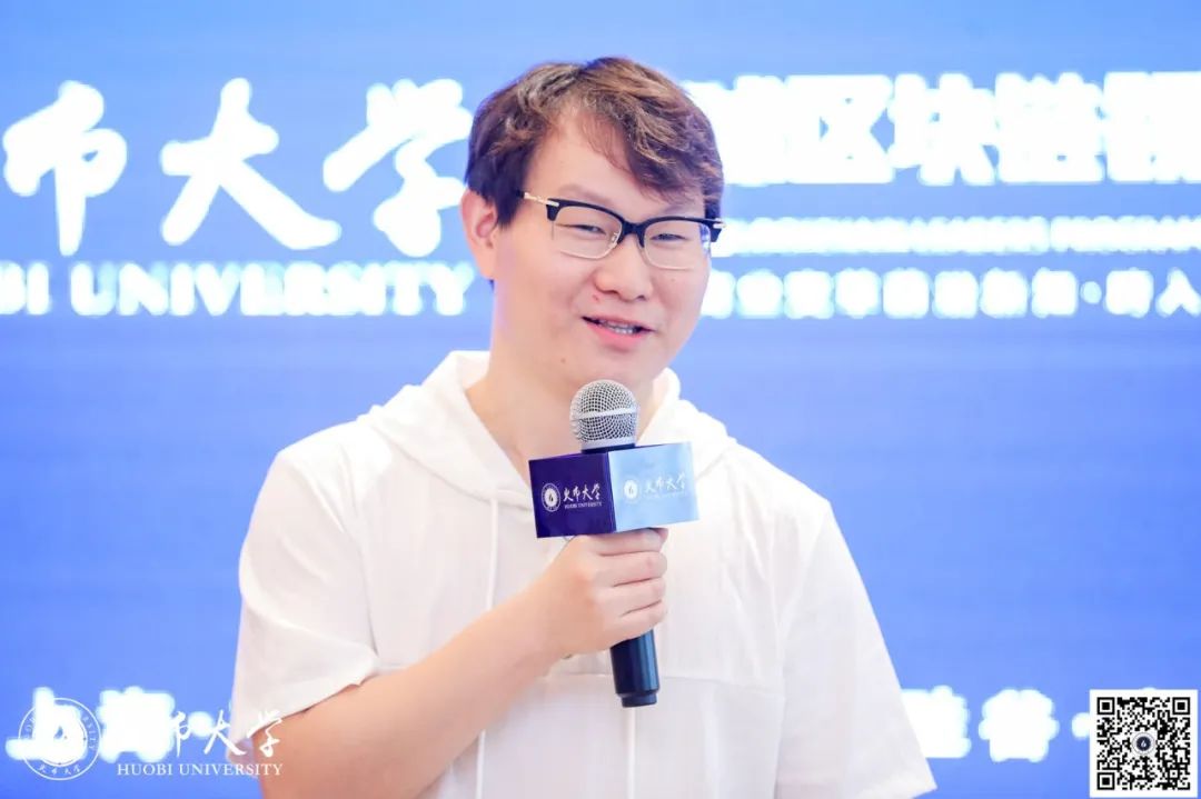 火币集团董事长李林:整个行业就是在一轮又一轮波浪中奋勇向前