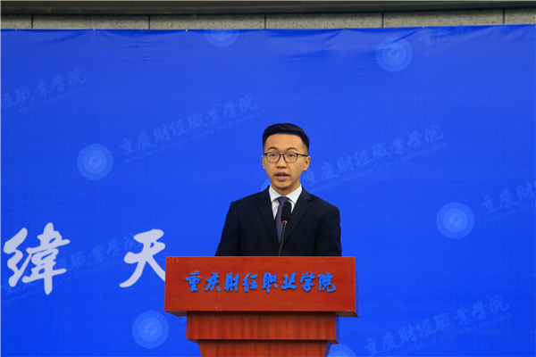 曹毅指出,面对新机遇与新挑战,要能够敢闯敢拼,展现自己的价值.