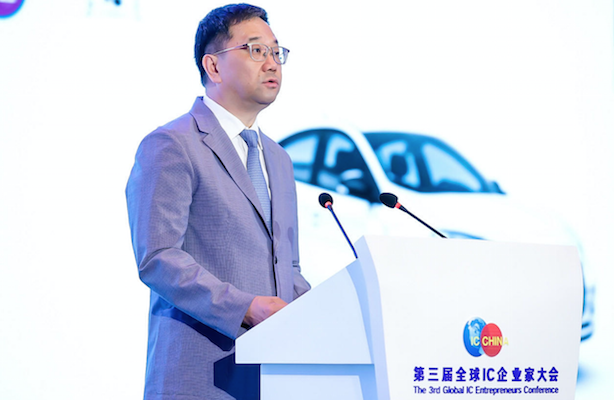 2030年全球半导体市场将达万亿美元 美协会呼吁国际合作