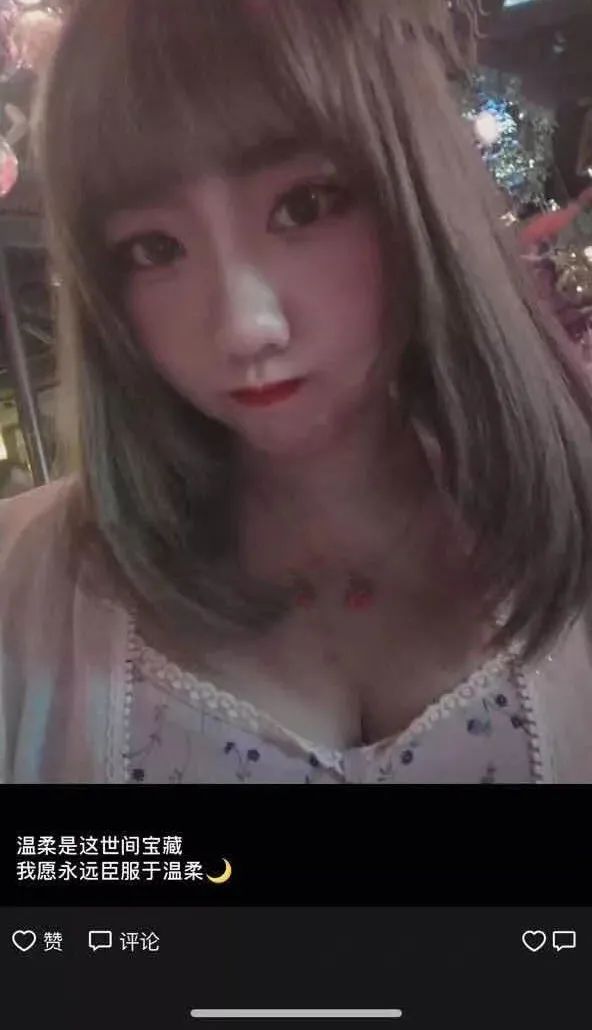 奔现翻车狗血现场：妹子已到车站，却因为视频被拉黑？！休闲区蓝鸢梦想 - Www.slyday.coM