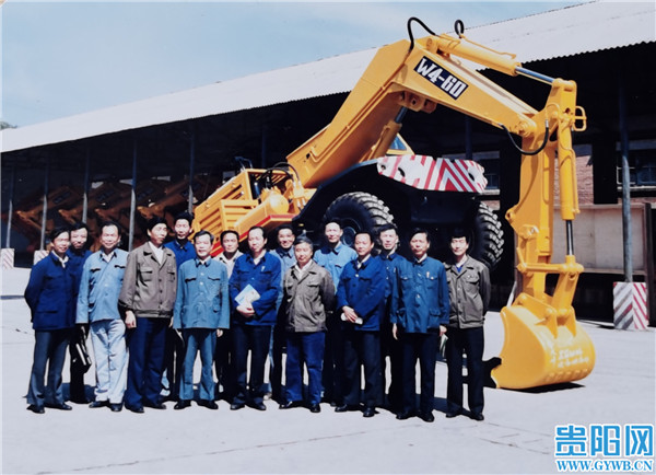 40年前 贵阳矿山机器厂的挖掘机获全国机械工业最高奖