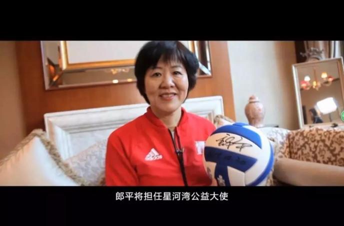 黄文仔:完美无止境,星河湾挺进4.0时代