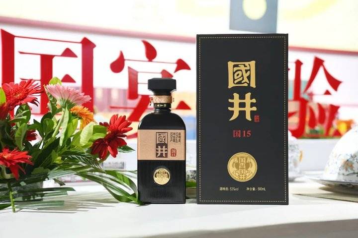 当好东道主,国香国井引爆全国糖酒会|酱香_新浪新闻