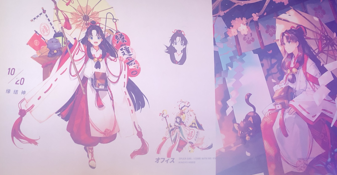 阴阳师主美刘爽复盘七年历程我们如何通过美术营造沉浸感