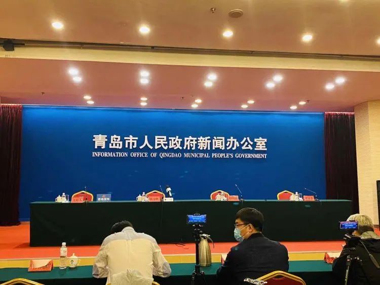 ▲10月13日，青岛召开新闻发布会 图据半岛都市报