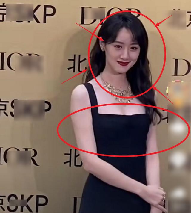 都说娱乐圈红气养人袁冰妍出席活动状态果然不输流量小花