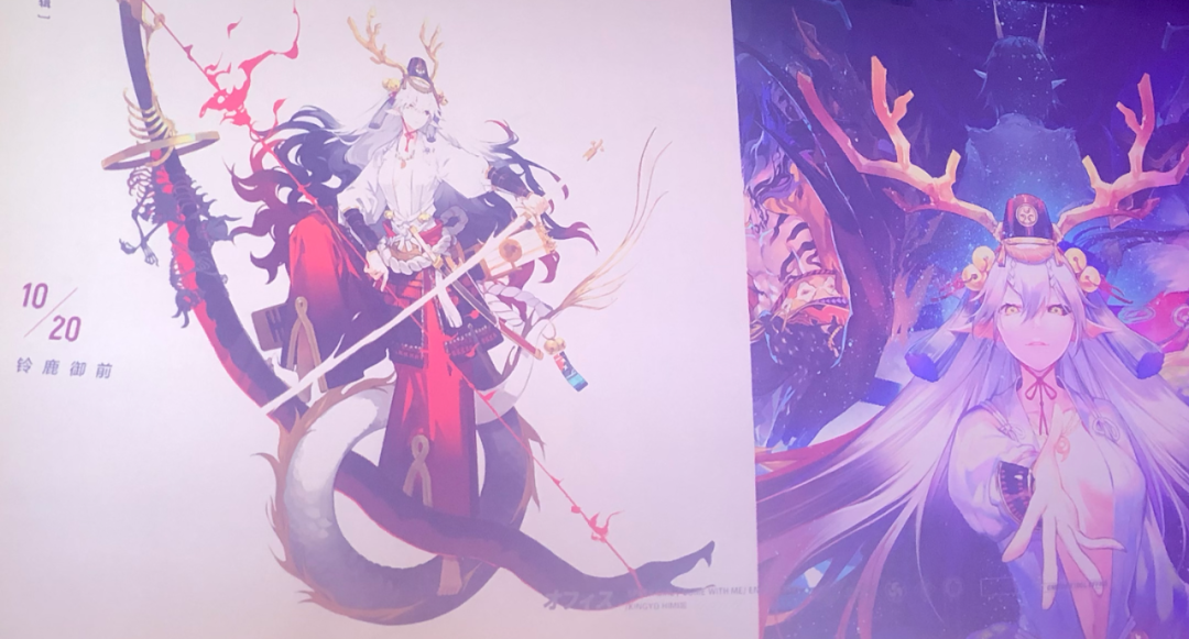 阴阳师主美刘爽复盘七年历程我们如何通过美术营造沉浸感