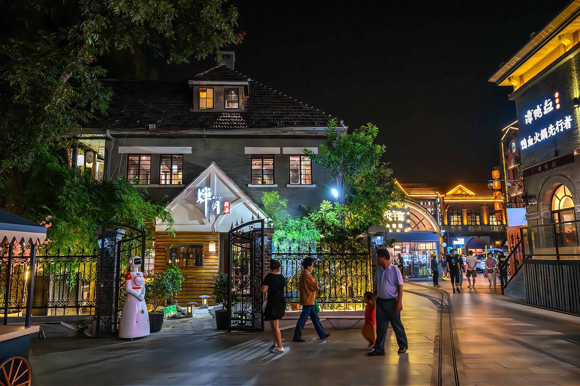 南京1912街区,不仅仅是酒吧一条街,更是一条时尚民国风情街