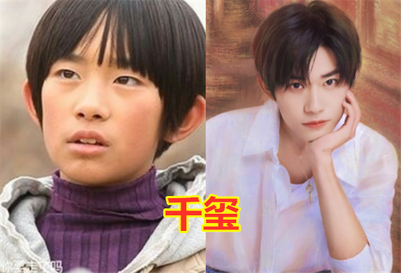 长大后逆袭的童星,陆子艺漂亮,千玺气质提升,而她连性别都变了