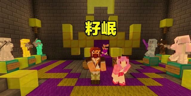 说一下mc里国内知名主播,这个人因直播迷你,被所有粉丝通缉|迪哥|粉丝