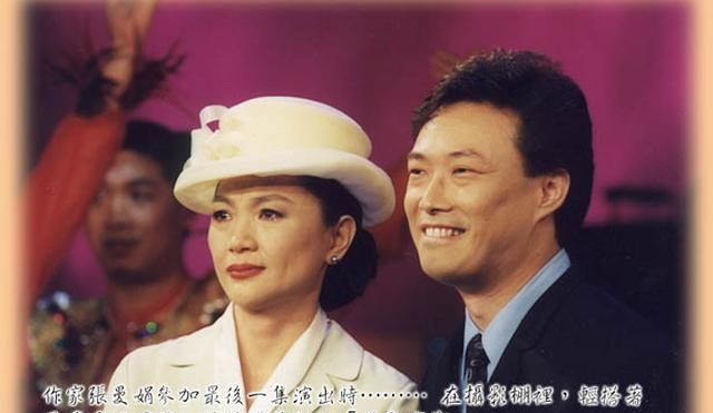 2012年歌后凤飞飞痛苦离世死讯被隐瞒30天原因让人动容