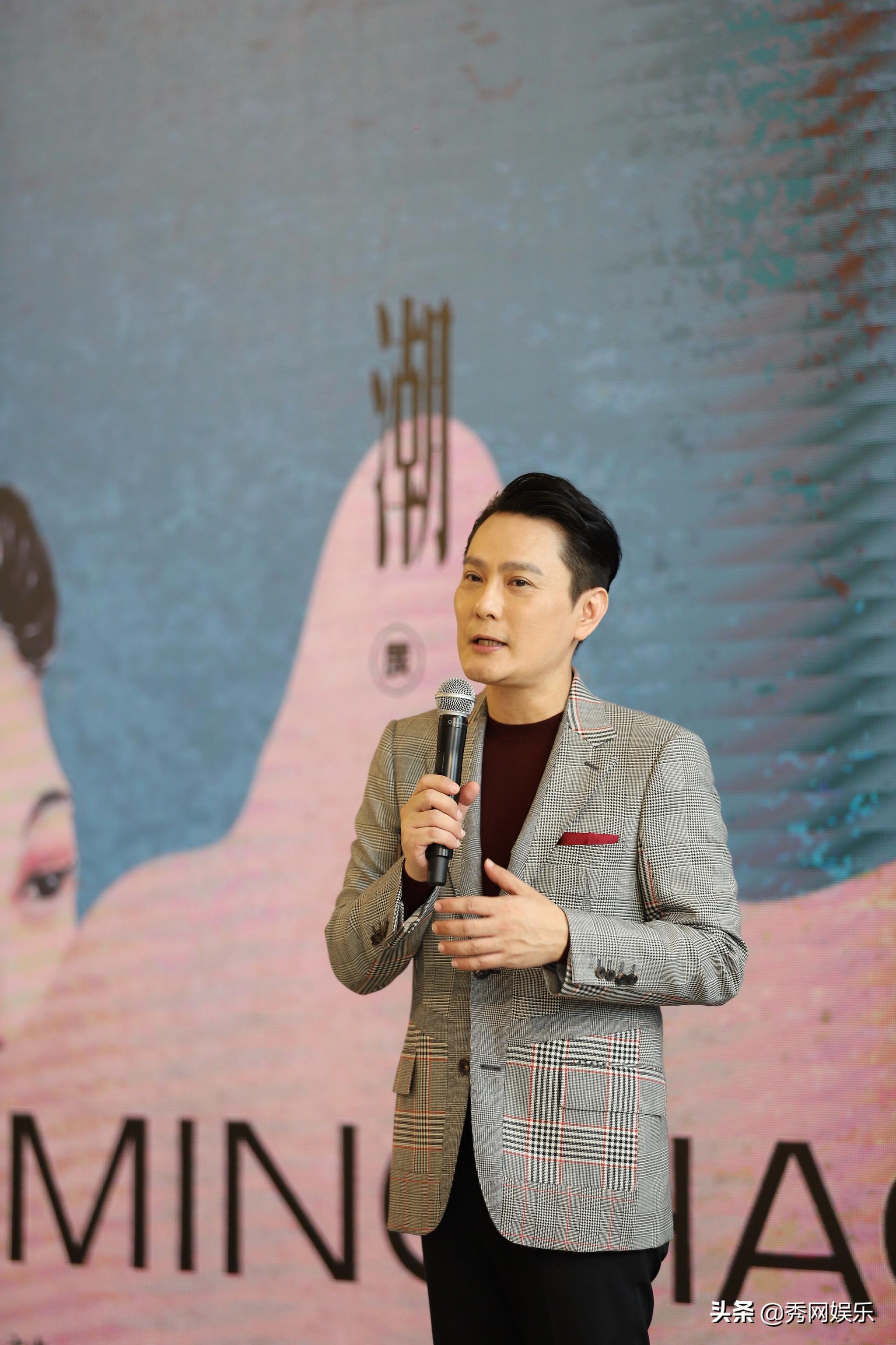 张信哲"民61潮月份牌珍稀画稿与二十世纪时尚潮流展"上海开幕