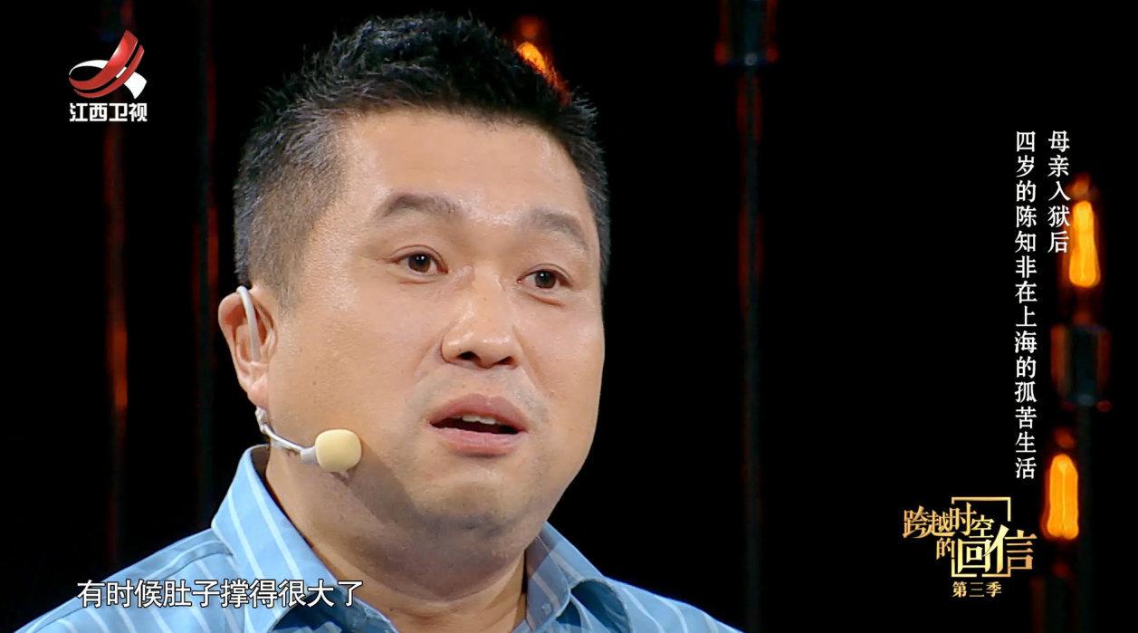 龙鱼母亲产下鱼卵,转眼却被鱼父亲吞下,你真以为父亲狠心吗?