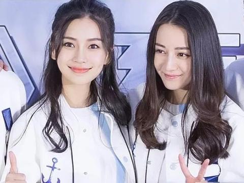 杨颖热巴同款脸崩?胶原蛋白流失脸垮严重, 眼角下垂法令纹显老