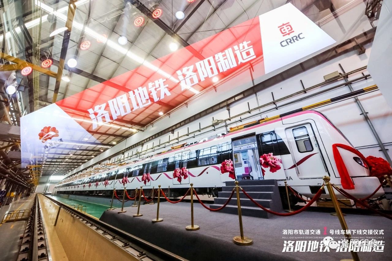 洛阳发展机遇铁路枢纽规划地铁二期大学城第二机场