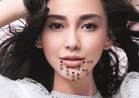 这样的女人从小就被长者所爱.