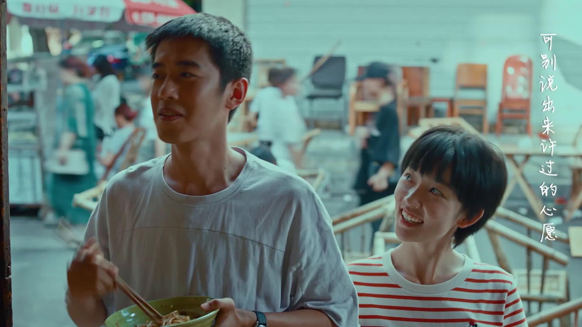 麻椒cp从头来过gkd!