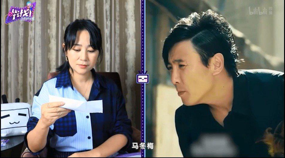 马丽接受采访还原开心麻花电影宇宙名场面