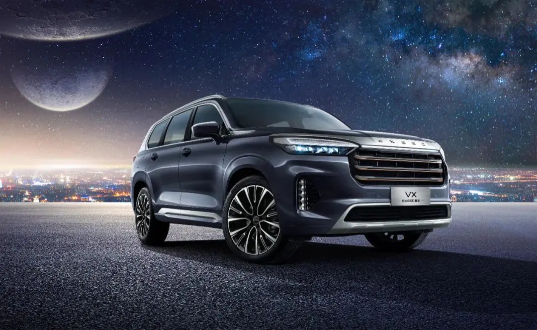 让幸福满载,给家人的礼宾级suv星途vx邀您携家人一同到店赏车
