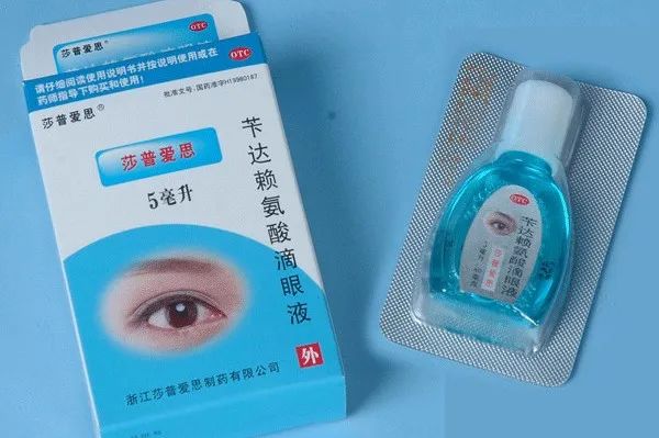 新晋实控人刚接盘就推关联收购？莎普爱思5亿现金收购连遭问询