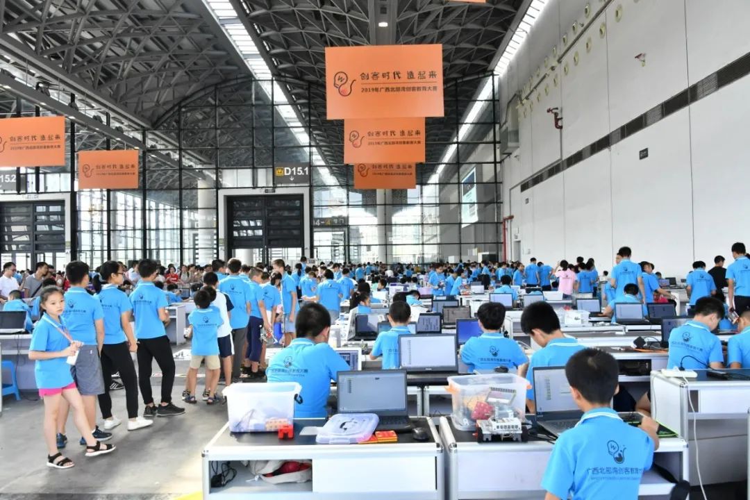 广西教诲
技能
装备中心

（广西教诲
技能
装备中心

雇用
）《广西教育技术装备中心网站》