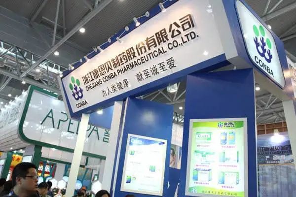 康恩贝被罚8万元 因玛咖咀嚼片被检出大肠菌群不合格