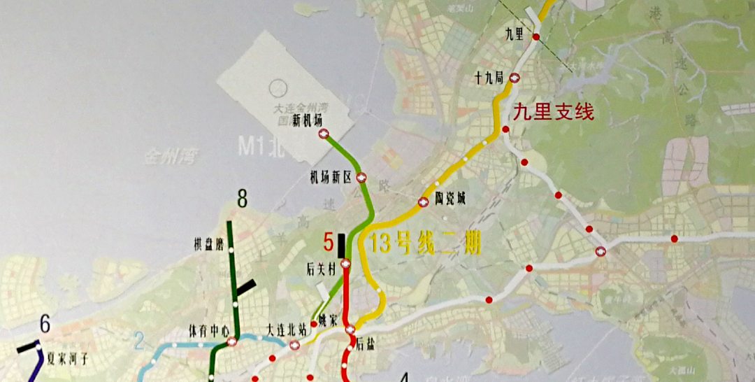 地铁13号线二期规划选址论证报告编制项目招标