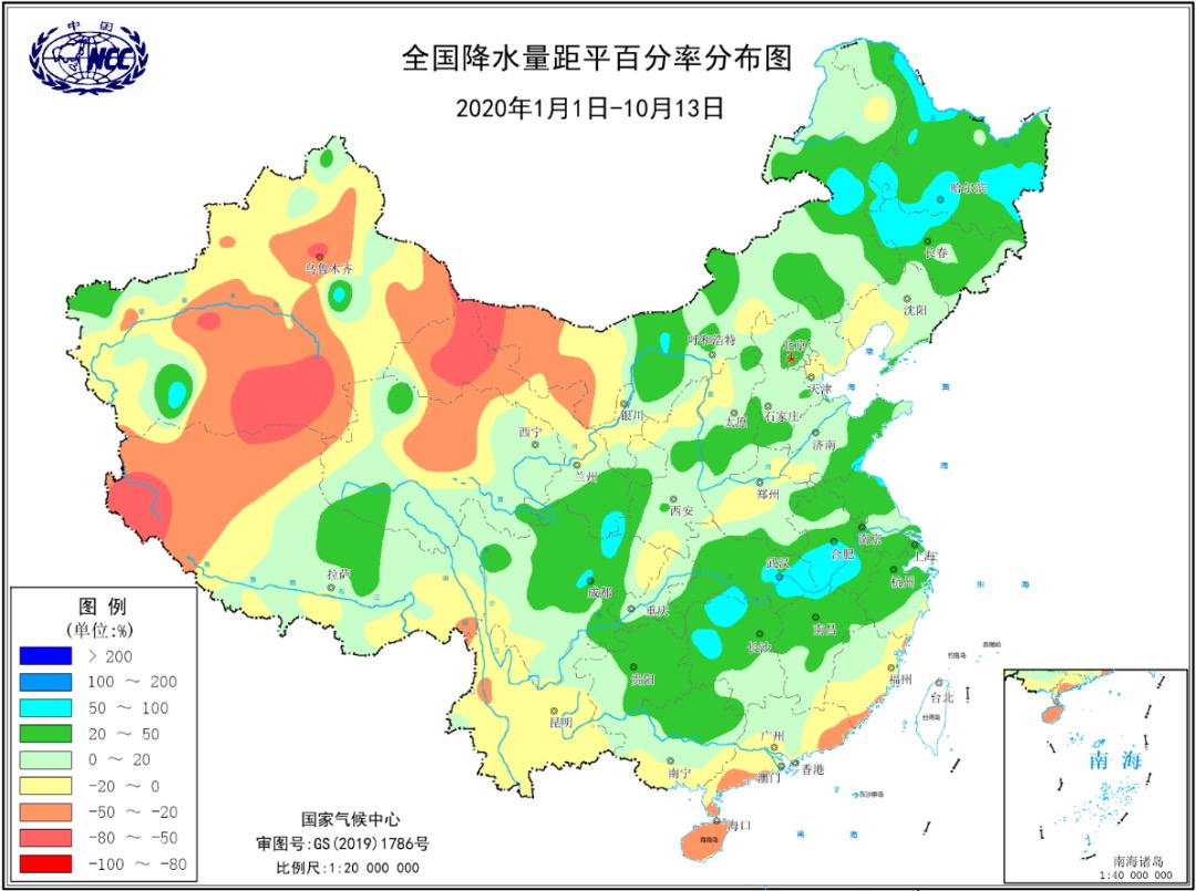 今年以来全国降水量距平百分率分布图。图片来自国家气候中心