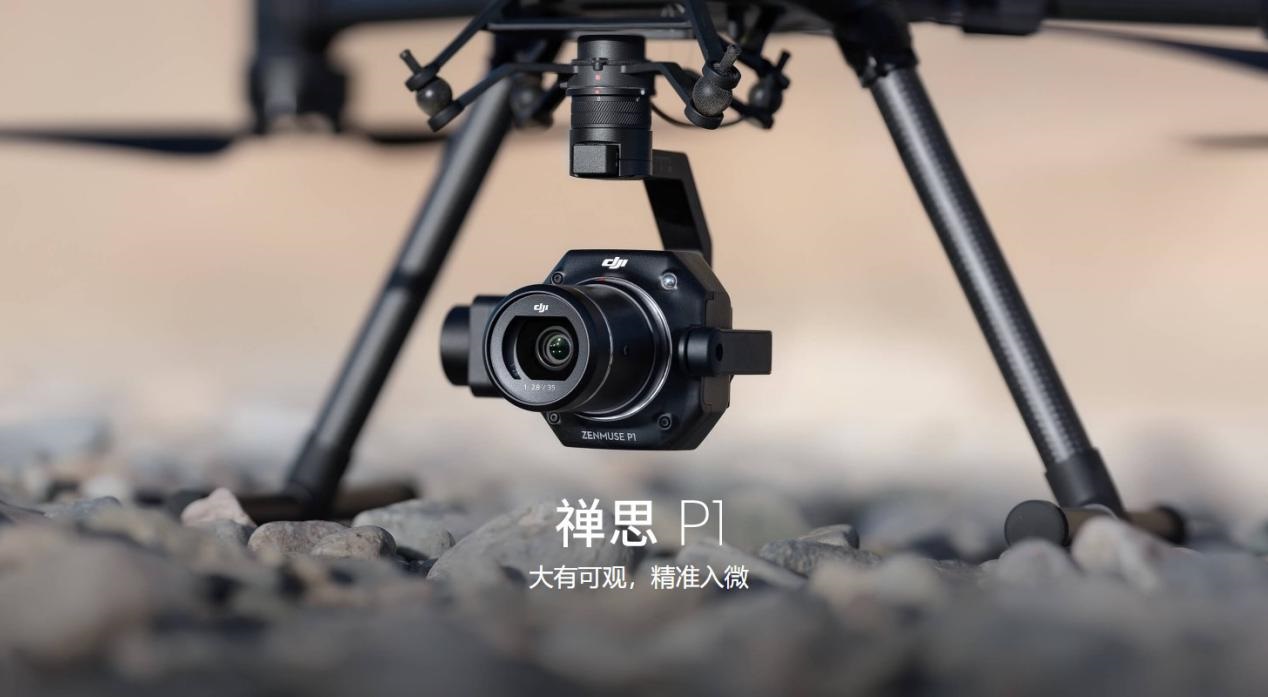 4μm,最大支持拍摄 8192x5460 分辨率的照片,最短连续拍照间隔为 0.