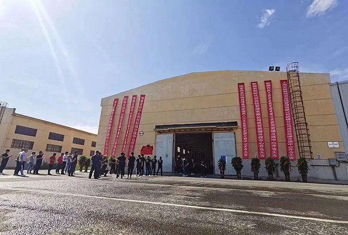 滚动新闻  正文2012年开始,蜜雪冰城自建中央工厂,研发中心,核心原料