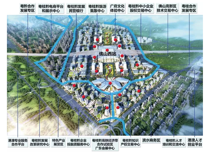 地铁fang线广州28号线盐步至佛山西站段规划方案启动招标