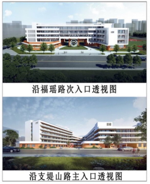 快来看看!东侨三小,东侨二中以后要建成这样子