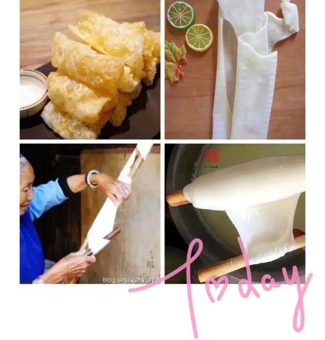 制作乳扇"锄禾日当午,汗滴禾下土;谁知盘中餐,粒粒皆辛苦"这首耳熟能