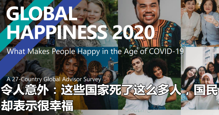 第七次全国人口普查北京开始了吗_第七次全国人口普查