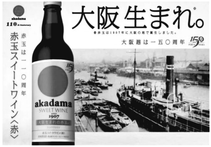 从苏格兰的 东方学徒 到全球最顶级威士忌品牌 三得利带来了什么启示 新浪财经 新浪网