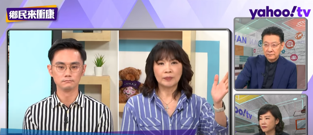 民进党政客张口就 大陆水深火热 台名嘴 美国才是吧 台湾 美国 民进党 新浪科技 新浪网