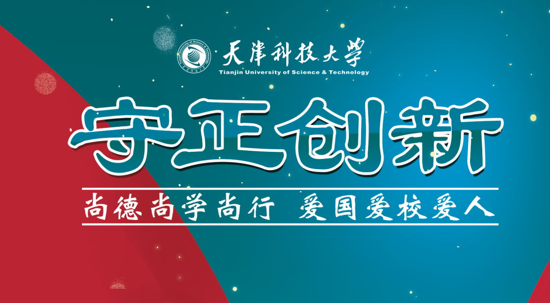2020道桥专业考研院_北交院2020年自主招生|道路桥梁工程专业群