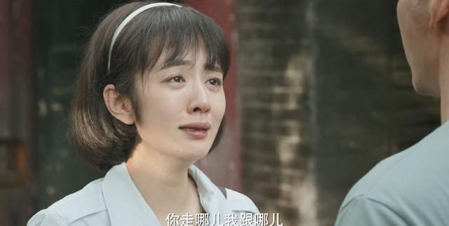 幸福里的故事热播王晓晨的哭戏圈粉