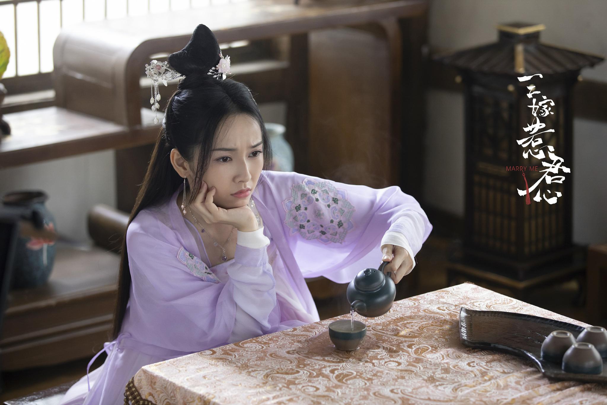 《三嫁惹君心》收官 刘一曈古装英气圈粉