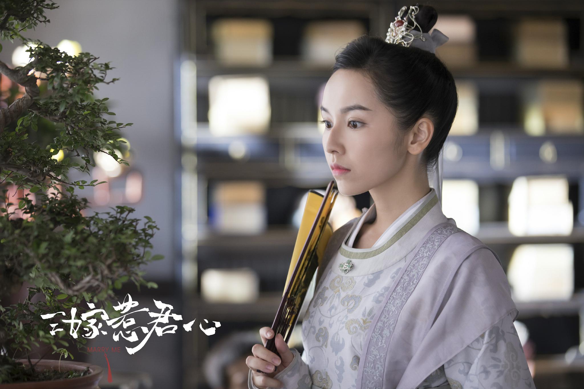 《三嫁惹君心》收官 刘一曈古装英气圈粉|三嫁惹君