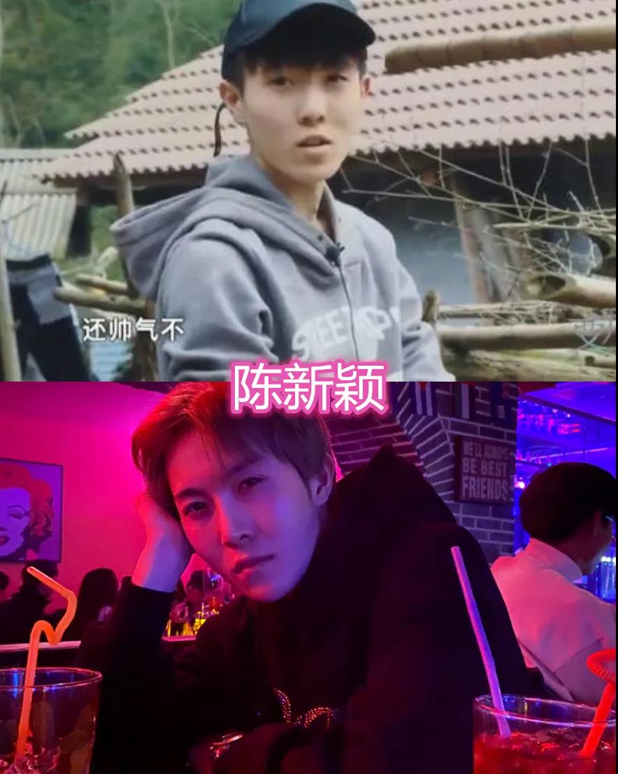 变形计孩子现状:杨桐成团出道,陈新颖当网红,最后的他新剧不断