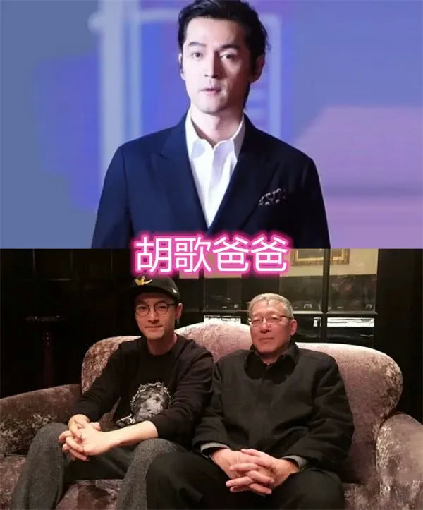 接下来的这张图片是陈飞宇的父亲.