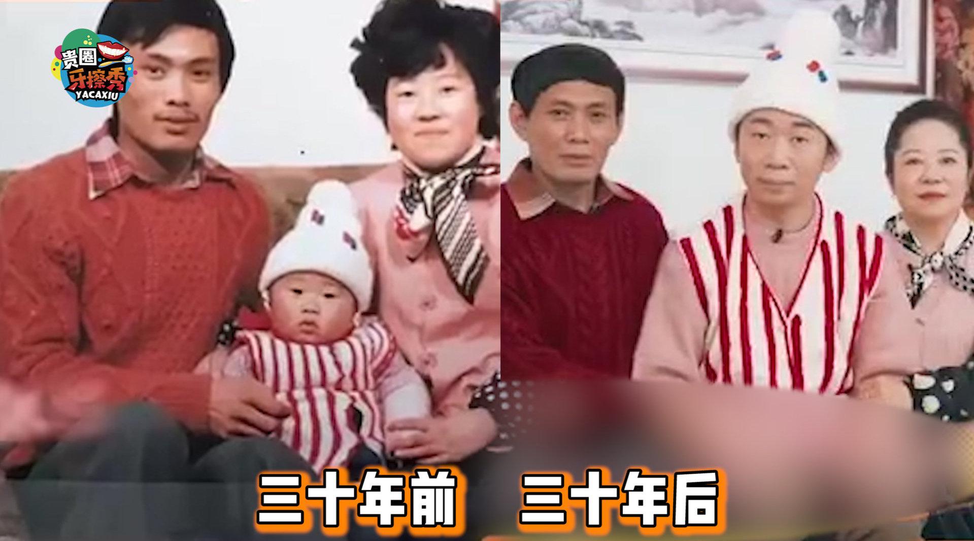 杨迪还原30年前全家福,爸爸戴假发片出镜,现场甩头露出地中海